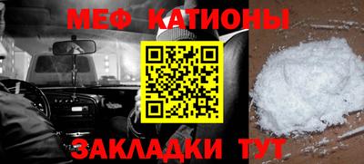 гашишное масло Дубна