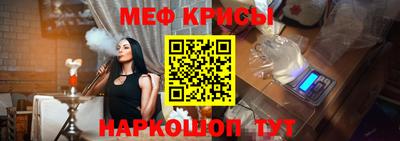 гашишное масло Дубна