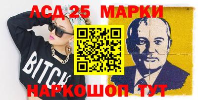соль курить ск Донской