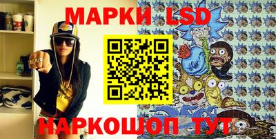 гашишное масло Дубна