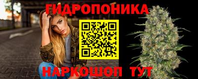 гашишное масло Дубна