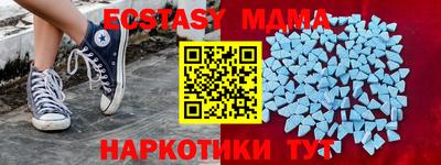 гашишное масло Дубна