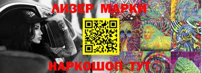 гашишное масло Дубна