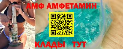 гашишное масло Дубна
