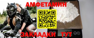 гашишное масло Дубна