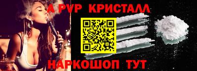 соль курить ск Донской