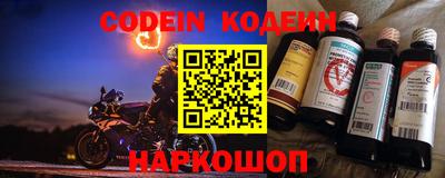 соль курить ск Донской