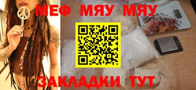 гашишное масло Дубна
