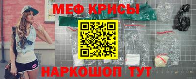 бутират Донецк