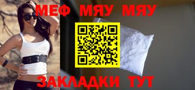 гашишное масло Дубна